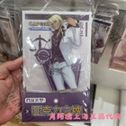 Acrylic Standing Board Ace Attorney Indicative Board Cospaly Decorate Anime Gift