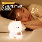 Happy Birthday - Gummy Night Light For Kids  Soft Cute Cake Lamp Is Bear