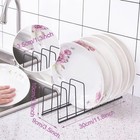 4 Pack Pot Lid Holder Kitchen Organizer Cabinet Rack Suitable For Bakeware Dish