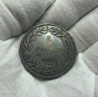 France 1831 W Silver 5 Francs Coin - Nice Details M353