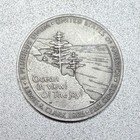 Hobo Nickel Skull Handcarved Initialed And Numbered By Artist