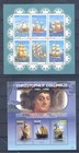 World - Sailing Ships Etc - Collection 14 X Bl   6 St --   Mnh Vf 