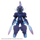 Takara Tomy Pokemon Soft Plush Toy Ceruledge 44cm