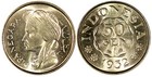 Indonesia Prince Diponegoro 1952 50 Sen Unc Km  9 Random Pick  1 Coin     173 