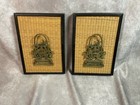 Vintage Brass Chinese Wall Decor Set