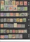 Uruguay Stamp Collection Lot Early   Vintage Used Republica Oriental
