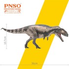 Pnso Mapusaurus 68 Model Prehistoric Dinosaur Animal Figure Collections  Gift