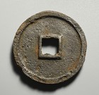 China Empire North Song Dynasty Chongning        10 Cash Iron Coin 32 4mm 11 8g