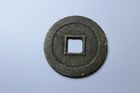 Chinese Ancient Coin Southern Ming Dynasty  long Wu Tong Bao  Ad1645                  2 Cash