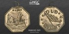 1898 U s s  Maine - Old Glory   California Gold Type   Ngc Au58   Pop 4