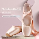 Ballet Dance Shoes Child And Adult Ballet Pointe Shoes With Ribbons Shoes