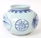 A Very Fine Koran B w Landscape Painted Porcelain Jar-19th C 