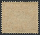 Cyprus 1928 Kgv 1 5d Scarlet Sg 125 Mint Never Hinged Mnh