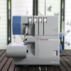 New Singer X5004-hd Heavy Duty Overlock Serger Sewing Machine