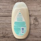 Johnson s Cottontouch Newborn Baby Face   Body Lotion  13 6 Fl  Oz