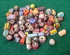 Group Of 20 Authentic Indian Trade Chevron Beads - Hudson Bay Company Fur Trade