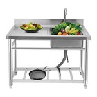 Restaurant Kitchen Stainless Steel Sink Free Standing Silver 150kg Bear Capacity