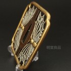 Xg45 Japanese Sword Tsuba Copper Fabric Double Moth Illustration Used