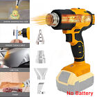 Cordless Heat Gun Hot Air Gun For Dewalt 20v Max Li-ion Battery W 4 Nozzles 360w
