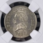 1886 Colombia 5 Centavos Ngc Ms63 Lot g1786 Choice Unc  Large  5  W  2 Branches