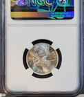 1943 Canada Silver 25 Cents 25c George Vi Ngc Ms 63 Scarce Bright Coin