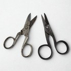 Antique Marqu  s Y C  a Barcelona 30s Vintage Sewing Scissors Sewing Scissors