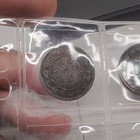 Lot Of 38 Large Cent Canadian Coins Bronze Brown 1859 Heaton Mint London