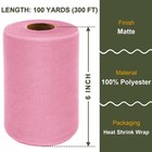 Matte Tulle Ribbon  6in X 100 Yds  Wedding Bow Gift Wrapping  Shower  Pink