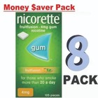8 X Nicorette Fruit Fusion Gum 4mg 105pieces- 840pieces 