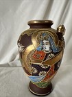Vintage Japanese Satsuma Raised Moiage Dragon Hand Painted Gold Gilt 6    Vase
