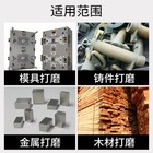1pcs Besdaiug-300 Pneumatic Mini Hand Grinding Machine