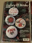 Vintage Bucilla Gallery Of Stitches Christmas Felt Applique Ornaments 2 Kits