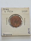 1938 Iraq 4 Fils Bronze Uncirculated Coin  bl06