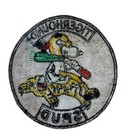 Vietnam War Original Patch Usaf 20th Tactical Air Support Squadron Tigerhound