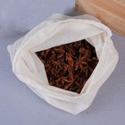  Large16x20inch  40x50cm Cotton Muslin Drawstring Bags Reusable Tea Herbs 50pcs