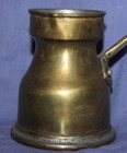 Vintage Islamic Brass Coffee Pot
