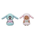 Sylvanian Families Baby Pair Set Lop Ear Costume Epoch Japan New Free Shipping