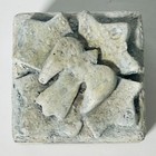 Prayer Box With Descending Dove - V Designs - 3  X 3  X 2  - New Open Box