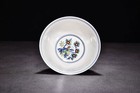 7  Antique Porcelain Ming Dynasty Chenghua Mark Doucai Flowers Plant Bird Bowl