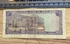 Vintage Bank Of Oman Two Hundred Baisa 200 Bank Notes