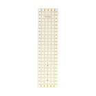 Patchwork Quilting Ruler For Sewing  Cutting   Craft Projects