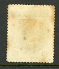 Thailand Stamps 1883 First Issues 1 Sol Indigo Plate 3 Scott  1 Mint Q602
