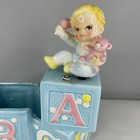 Vintage Nancy Pew Musical Abc Baby Blocks Ceramic Nursery Planter