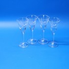 Stoli Russian Vodka Cordial Shot Glass Stemmed 1 5 Ounce   - Set Of 4 - Mint