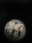 2019 1 Oz Silver Germania Mint -the Allegories-royal Space Black- 100 Mintage 