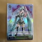 Weiss Schwarz Card Set 8 Pieces With Minor Scratches