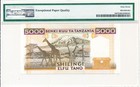 Benki Kuu Tanzania 5000 Shilingi Nd 1995   Pmg  67epq