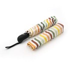Windproof Automatic Travel Umbrella  Compact Portable Reinforced  For Sun   Rain