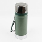 Vintage Aladdin Stanley Thermos A-1350b 24 Oz Wide Mouth Green