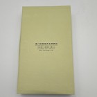Panorama Map Xiamen China Vintage Souvenir Hand Drawn Scarf Beautiful New In Box